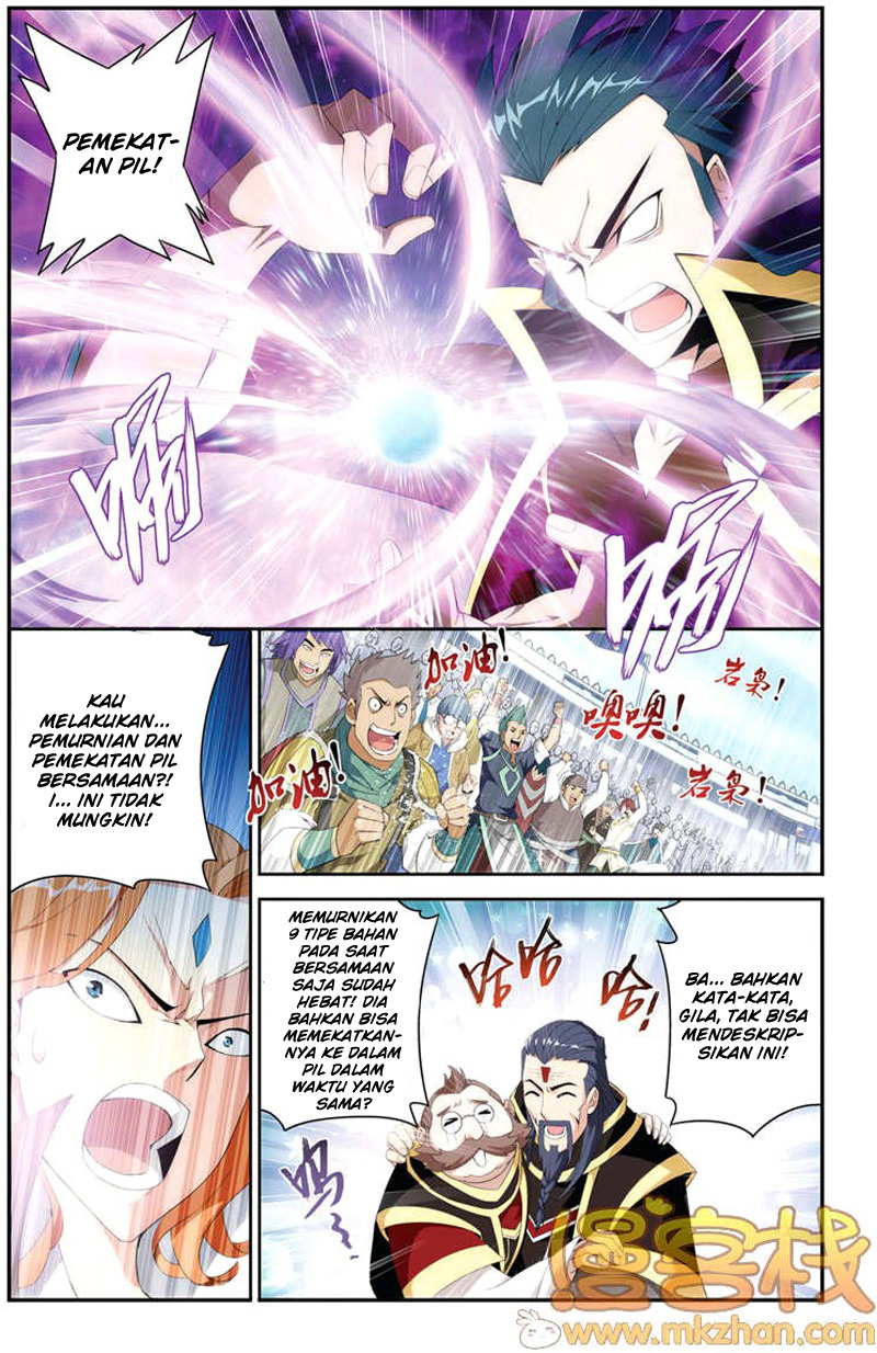 Battle Through the Heavens Chapter 69 Gambar 19